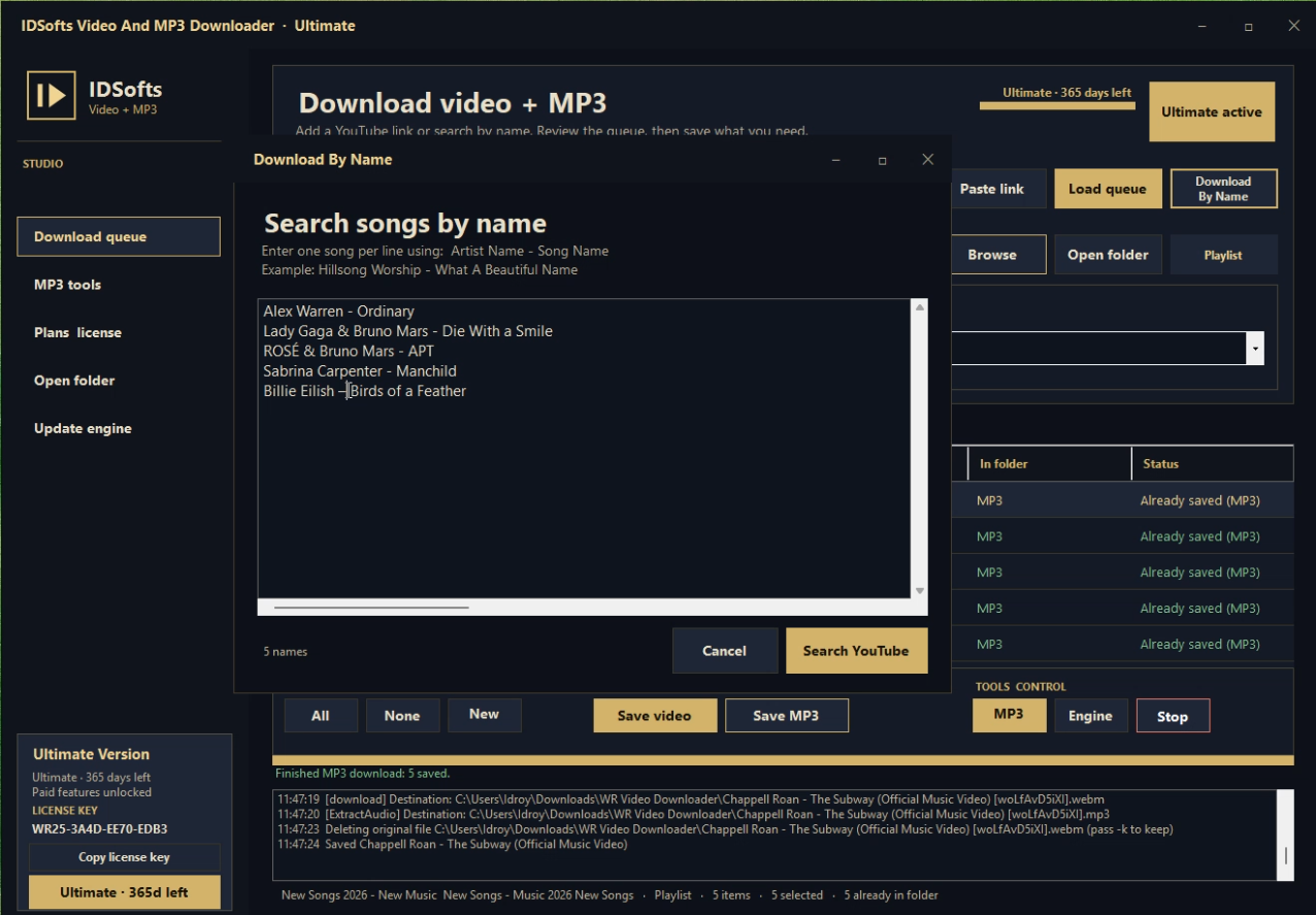 IDSofts Download By Name search screen